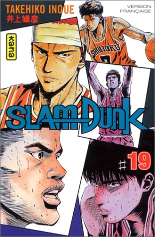 Otaku Gallery  / Anime e Manga / Slam Dunk / Cover / Cover Manga / Cover France / sdfrance19.jpg